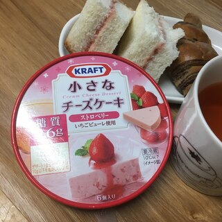 小さなチーズケーキレシピ 作り方の人気順 簡単料理の楽天レシピ 小さなチーズケーキレシピ 作り方の人気順 簡単料理の楽天レシピ